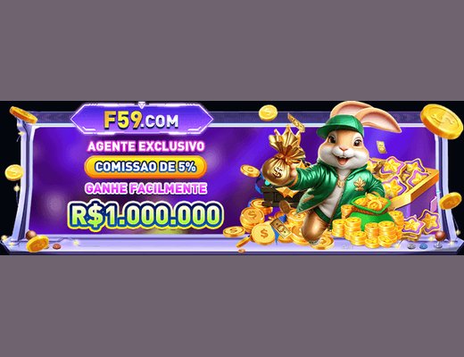 Campos de e-mail e senha na entrada da conta F59
